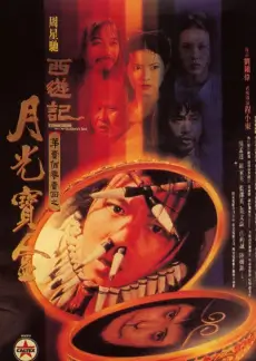 我的AI男友是总裁 免费看短剧